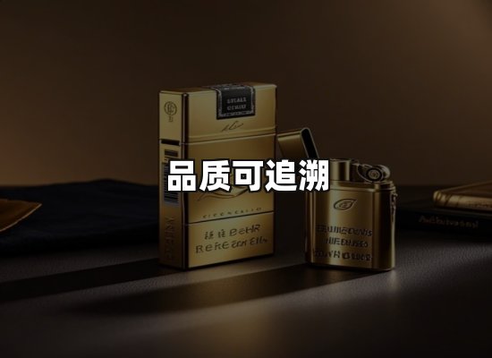 专业优势